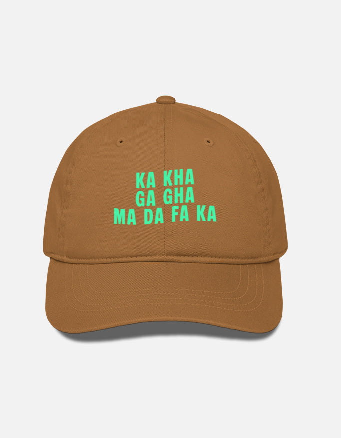 Front_1_c_55.jpg